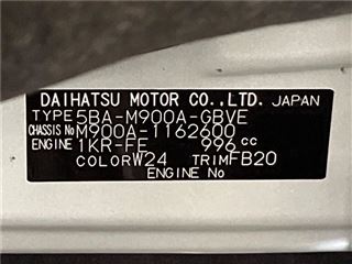 2024 TOYOTA ROOMY Custom G photo 2