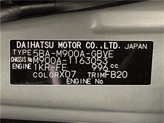 2024 TOYOTA ROOMY Custom G photo 2