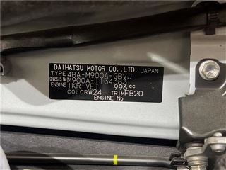 2024 TOYOTA ROOMY Custom G-T photo 2