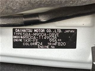 2024 TOYOTA ROOMY Custom G photo 2