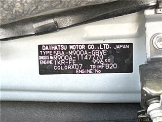 2024 TOYOTA ROOMY Custom G photo 2