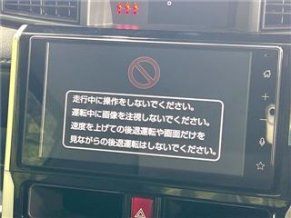 2024 TOYOTA ROOMY Custom G photo 5