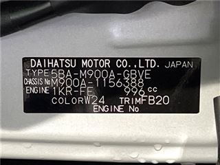 2024 TOYOTA ROOMY Custom G photo 2