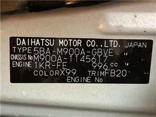 2024 TOYOTA ROOMY Custom G photo 2