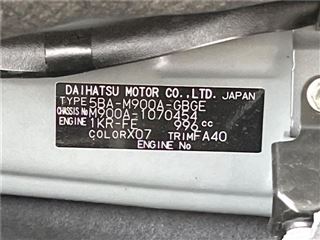 2024 TOYOTA ROOMY G photo 2