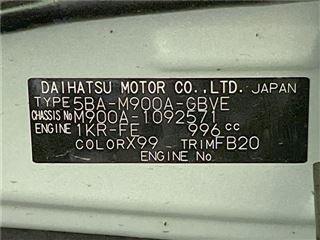 2023 TOYOTA ROOMY Custom G photo 2