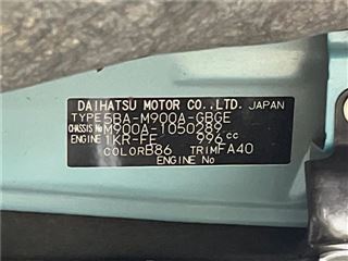 2023 TOYOTA ROOMY G photo 2