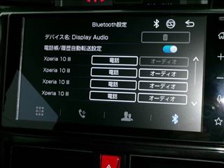 2022 TOYOTA ROOMY G photo 4
