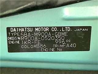 2021 TOYOTA ROOMY X photo 2