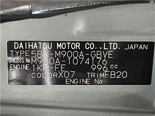 2023 TOYOTA ROOMY Custom G photo 2