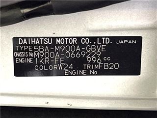 2022 TOYOTA ROOMY Custom G photo 2