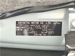 2023 TOYOTA ROOMY Custom G photo 2