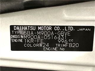 2021 TOYOTA ROOMY Custom G photo 2