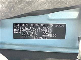 2021 TOYOTA ROOMY Custom G-T photo 2