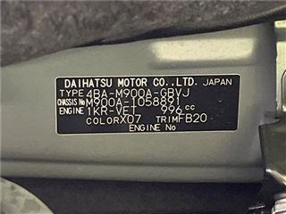 2023 TOYOTA ROOMY Custom G-T photo 2