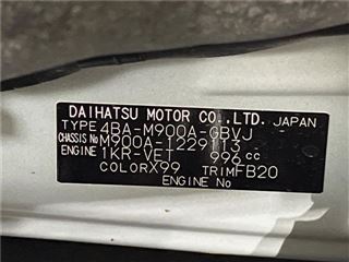 2025 TOYOTA ROOMY Custom G-T photo 2