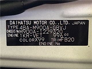 2025 TOYOTA ROOMY Custom G-T photo 2