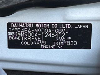 2025 TOYOTA ROOMY Custom G-T photo 4