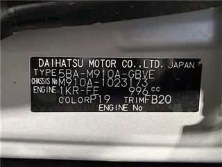 2024 TOYOTA ROOMY Custom G photo 2