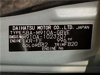 2024 TOYOTA ROOMY Custom G photo 2