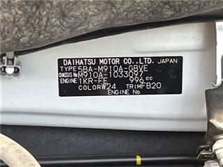 2025 TOYOTA ROOMY Custom G photo 2
