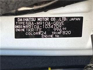 2025 TOYOTA ROOMY Custom G photo 2