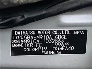 2025 TOYOTA ROOMY G photo 2