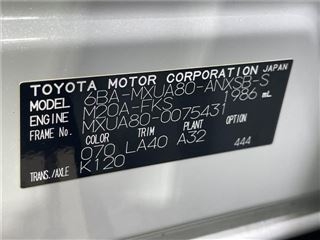 2022 TOYOTA HARRIER Z Leather Package photo 2