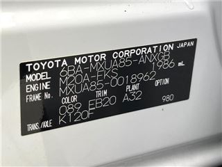 2025 TOYOTA HARRIER G photo 2