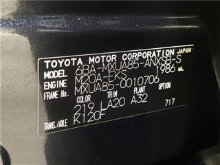2022 TOYOTA HARRIER Z Leather Package photo 2