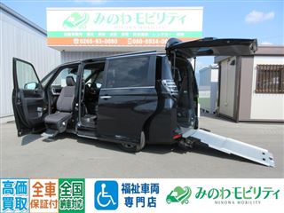 2024 TOYOTA VOXY SG Welcab Wheelchair Accessible Vehicle Type II, 3-row, S-type passenger seat with UP tilt