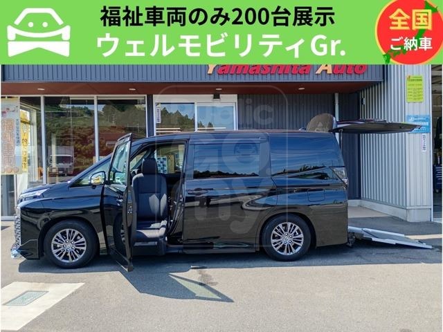 2024 TOYOTA VOXY 2.0SG Wheelchair Accessible Vehicle Type II with Passenger Seat Lift-Up (Tax Exempt)
