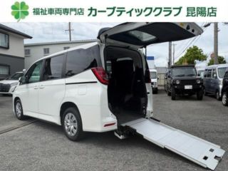2022 TOYOTA NOAH 2.0 S-G Welcab Wheelchair Accessible