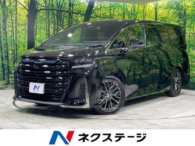 2023 TOYOTA VELLFIRE Z Premier