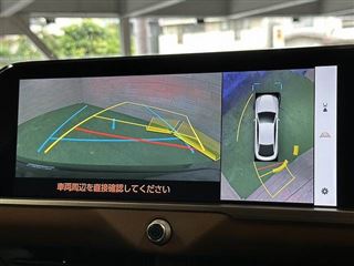 2023 TOYOTA CROWN CROSSOVER RS “Advanced” photo 4