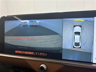 2023 TOYOTA CROWN CROSSOVER RS “Advanced” photo 3