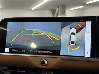 2023 TOYOTA CROWN CROSSOVER RS “Advanced” photo 4
