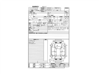2021 TOYOTA GR86 RZ [AIS Inspected Vehicle] photo 2