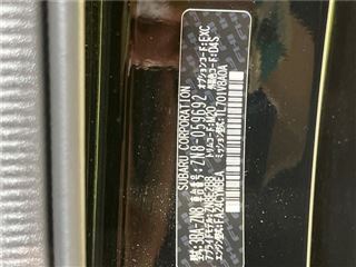 2026 TOYOTA GR86 SZ photo 2