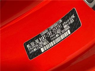 2026 TOYOTA GR86 RZ photo 2