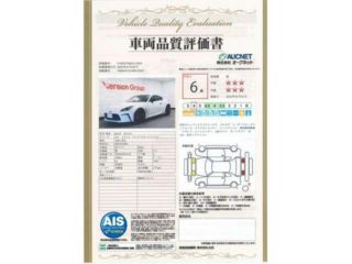 2024 TOYOTA GR86 RZ 40th Anniversary Limited photo 2