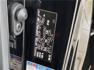 2021 TOYOTA NOAH Si Double WxB III photo 2