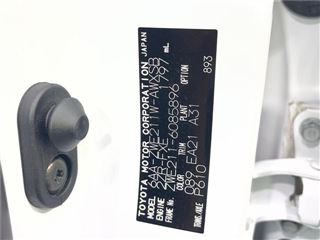 2021 TOYOTA COROLLA TOURING Hybrid Double By photo 2