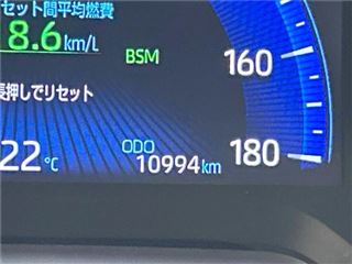 2022 TOYOTA COROLLA TOURING Hybrid Double By photo 3