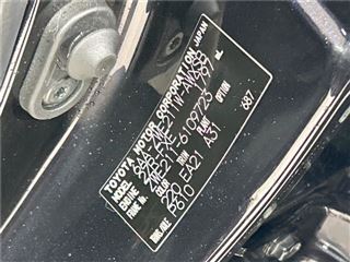 2022 TOYOTA COROLLA TOURING Hybrid Double By photo 2