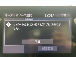 2021 TOYOTA COROLLA TOURING Hybrid Double WxB 4WD photo 5