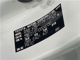 2022 TOYOTA COROLLA TOURING Hybrid Double By photo 2