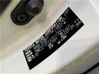 2025 TOYOTA COROLLA TOURING Hybrid Double By photo 2