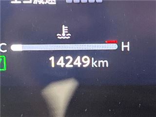 2024 TOYOTA COROLLA TOURING Hybrid Double By photo 3