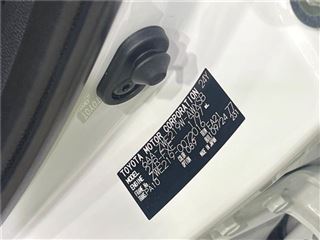 2024 TOYOTA COROLLA TOURING Hybrid Double By photo 2